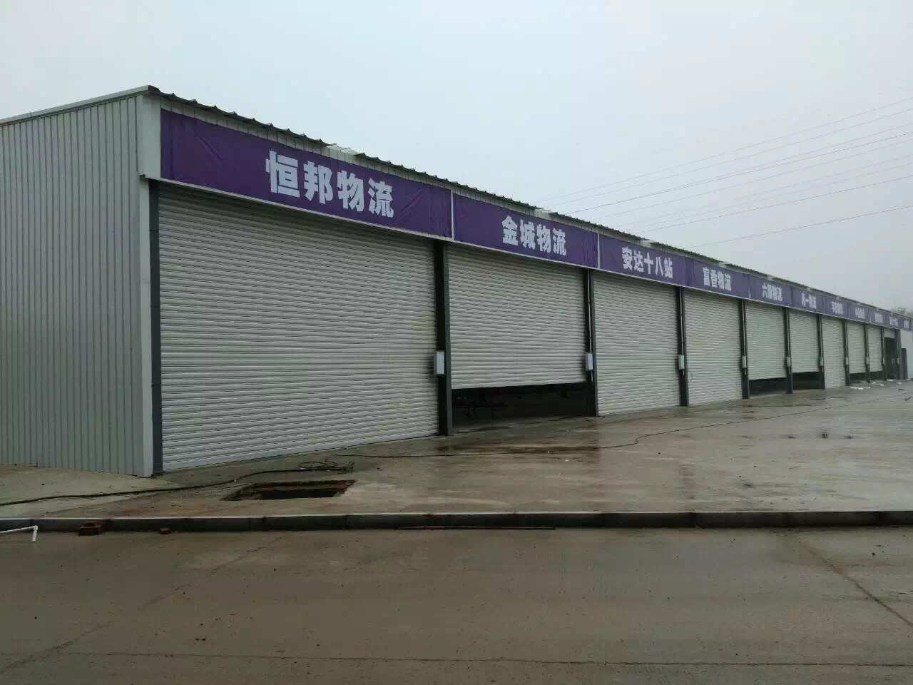 物流防盗卷帘门